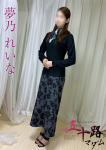 夢乃れいな、五十路マダムエクスプレス船橋店(カサブランカグループ)
