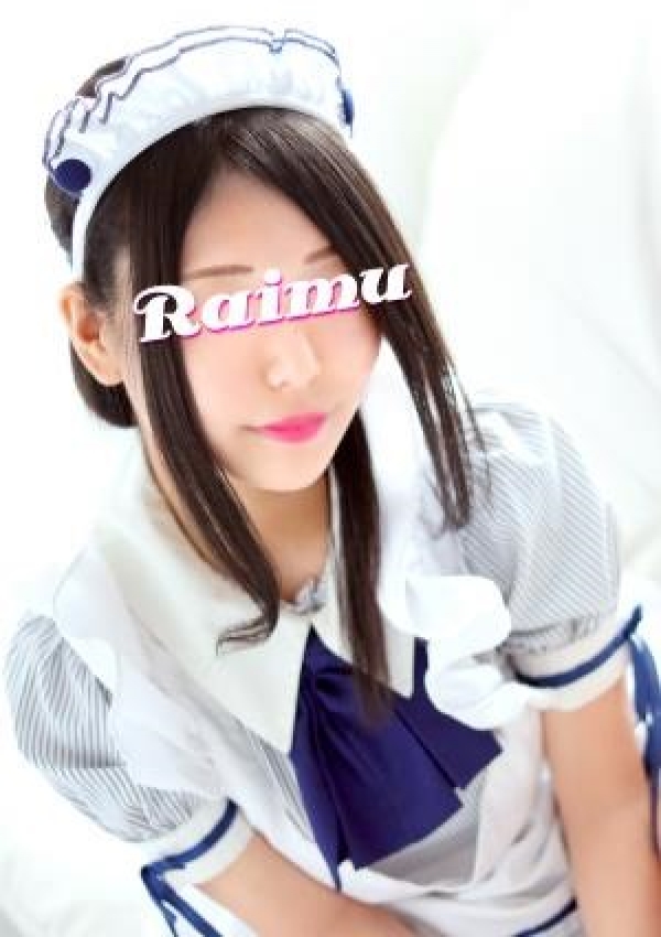 らいむ、千葉メイドリーム 3