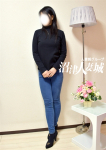 なつめ、沼津人妻城