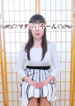 池袋で熟女の風俗マダムいやーん、ゆかり