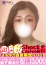 サムネイル13
