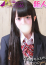 サムネイル1