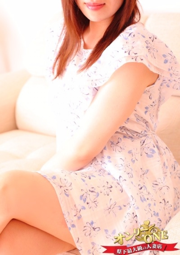 ひなの、新潟人妻専門店 オンリーONE 1