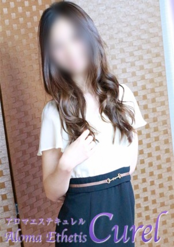 栞-Shiori-、アロマエステ・キュレル 3