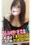 サムネイル3