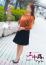 サムネイル9