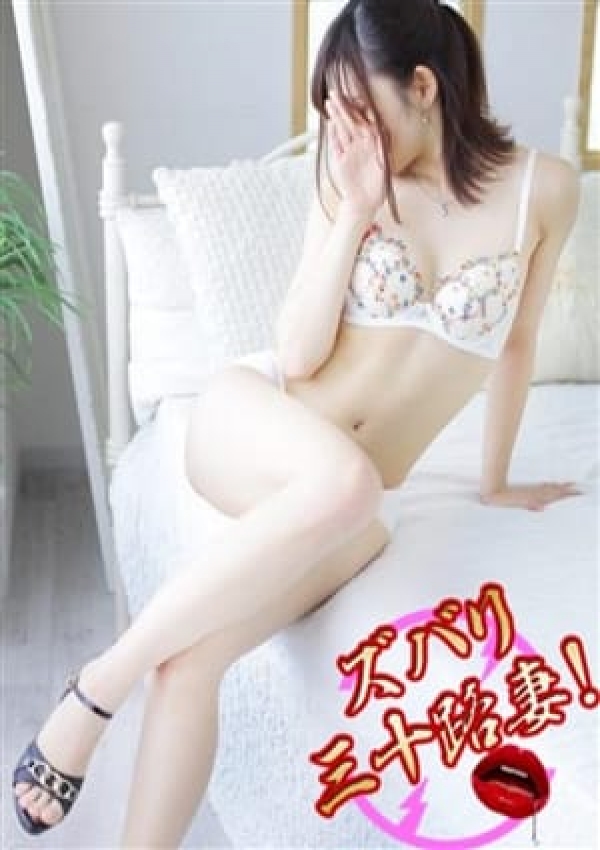 伊藤奥様、ズバリ三十路妻! 5