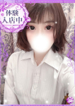 桃子【ももこ】、ギャルズネットワーク京都店