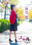 サムネイル8
