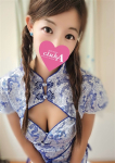 クラブA、おとは