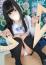 サムネイル3
