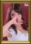 片桐 あみな