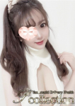 ふうか