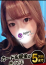 サムネイル1