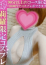 サムネイル10