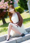 芹奈(せな)