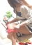 サムネイル7