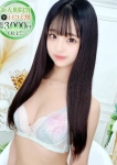 さくら、STELLA NEXT-ステラネクスト-