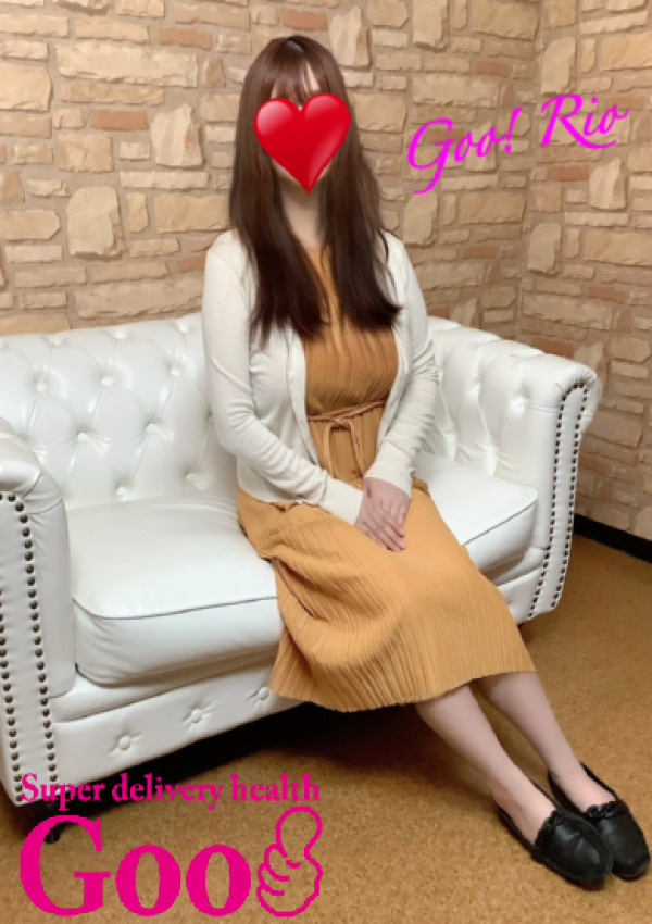 りお、Goo! 2