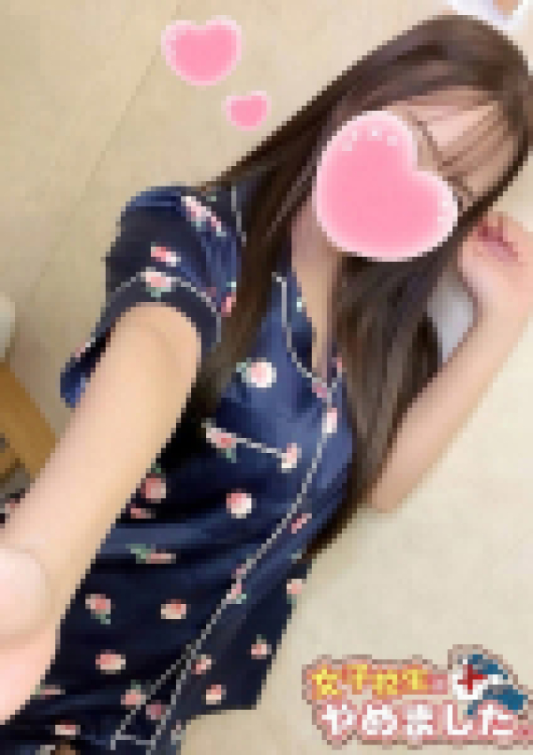 りさ、難波女子高生はやめました!! 4