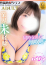 サムネイル1