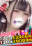 サムネイル3