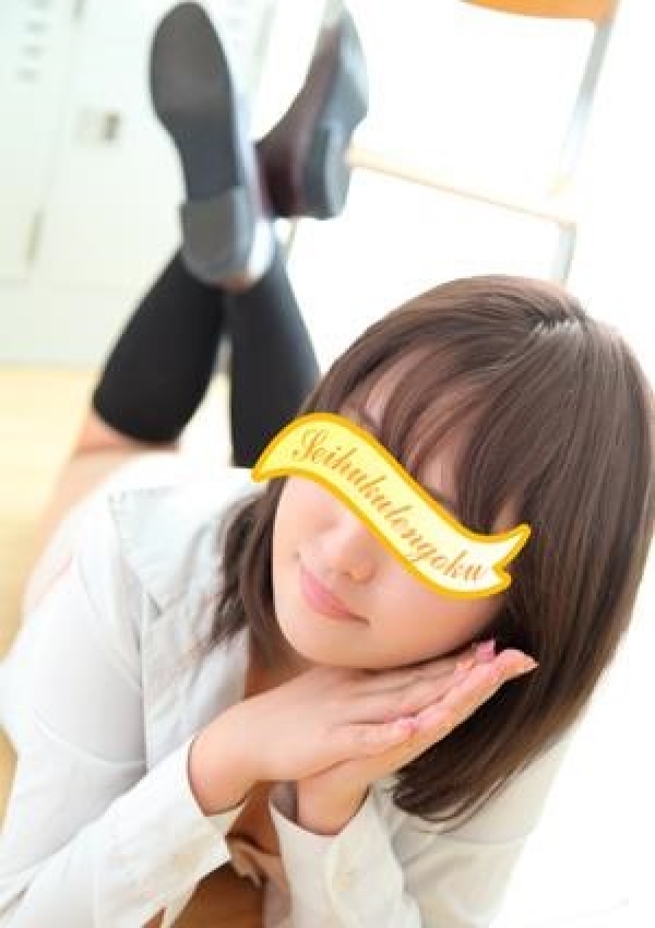 ことみ、五反田制服天国 1