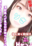 サムネイル1