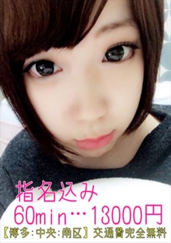 るあ、エーアールティー 1