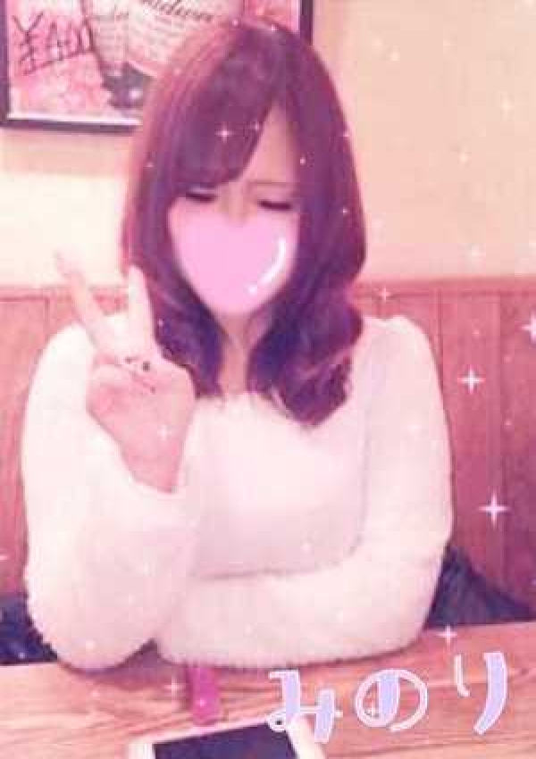 みのり、むちむち専門店★ぷよん♡ぷよん 5