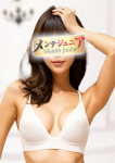 ちなつ、メンテジュニア