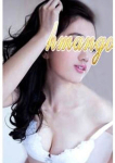 まゆMAYU、半熟マンゴー
