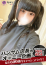 サムネイル2