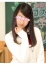れいな
