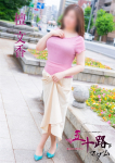檀 文香、五十路マダム 富山店(カサブランカグループ)