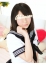 まお