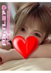 せいら、戸塚プレミア