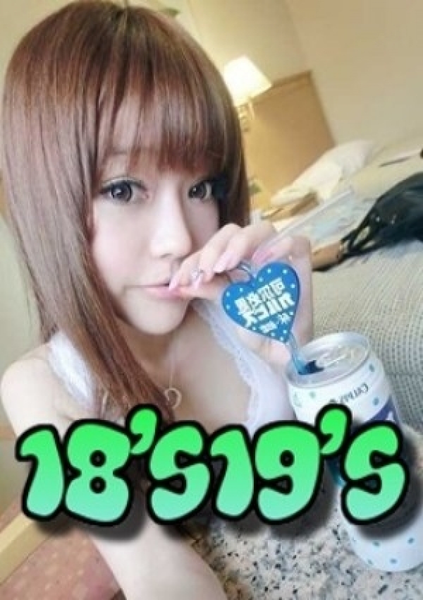 ミーコ、18歳19歳の美人専門店 in半田セントレア店 2