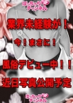 あこ