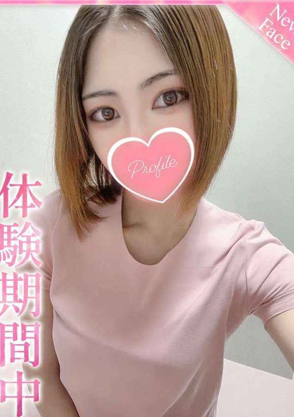 わか、ギャルズネットワーク京都店 1