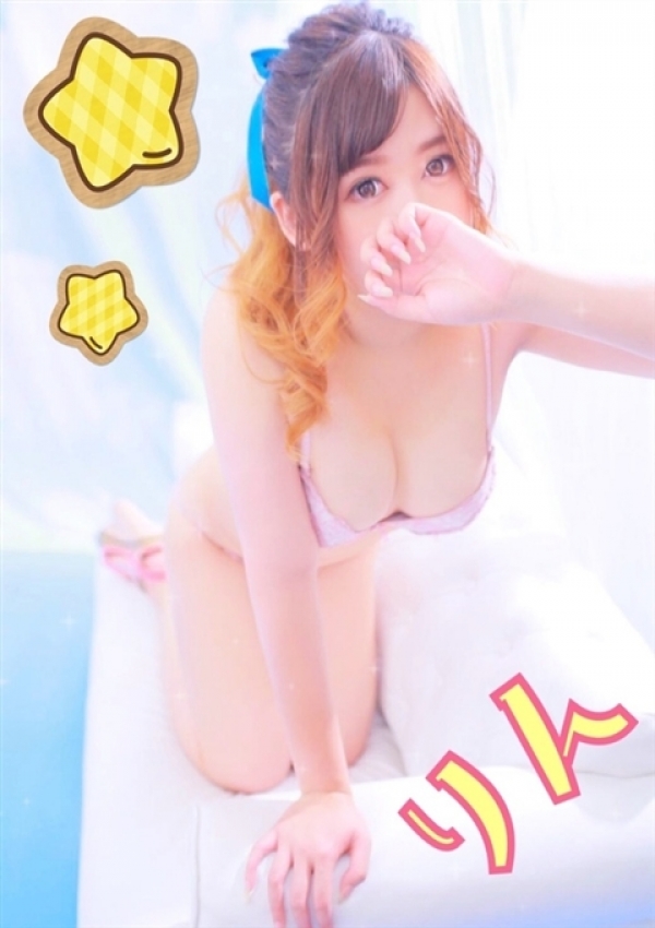 りん、むちむち専門店★ぷよん♡ぷよん 3