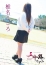 サムネイル5