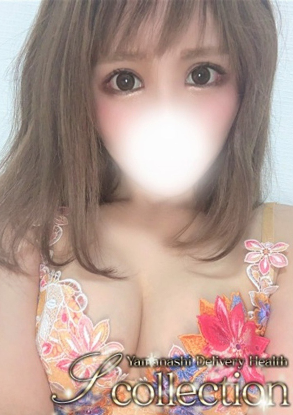 ここ、山梨デリヘル 『Sコレクション』甲府 1