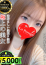 小倉かれん