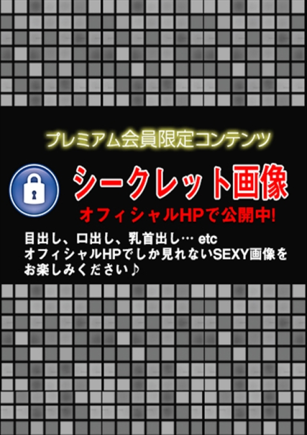 本条りりか、五十路マダム浜松店(カサブランカグループ) 5