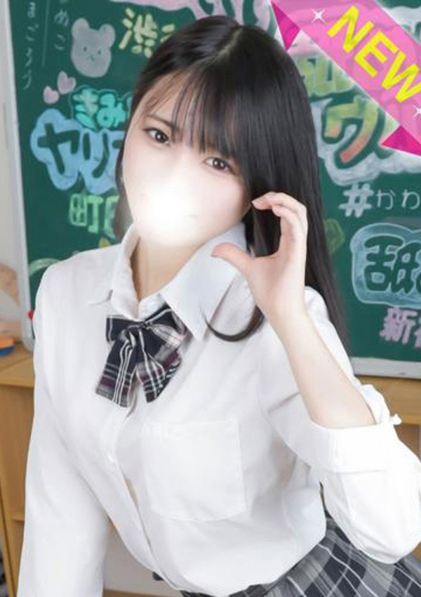りんご、舐めたくてグループ～ペロンチョ学園～八王子校 1