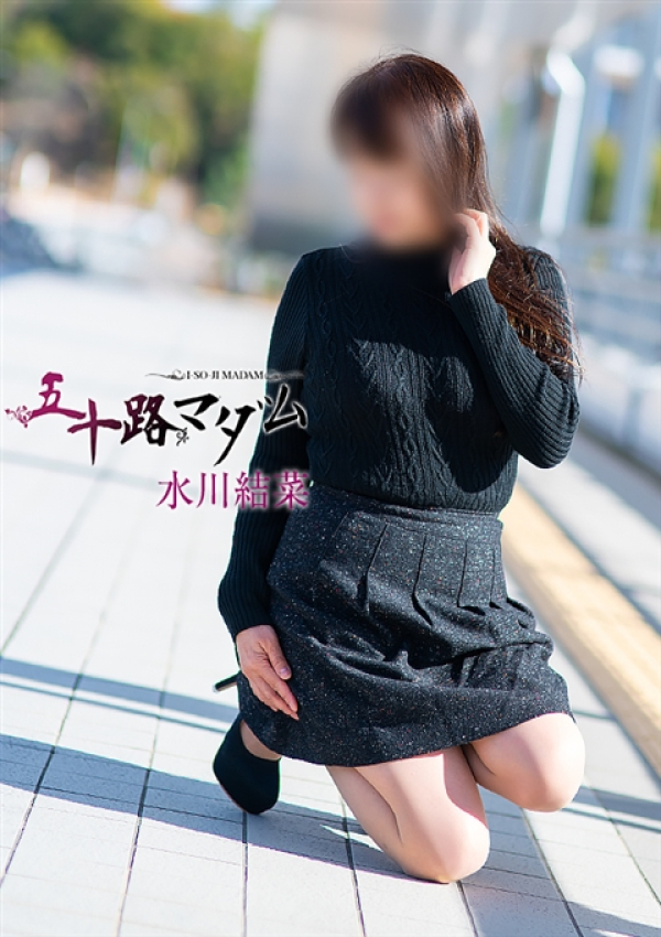 水川結菜、五十路マダム姫路店(カサブランカグループ) 6