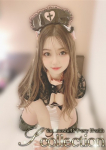 りか