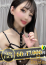 サムネイル1