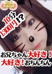 もも